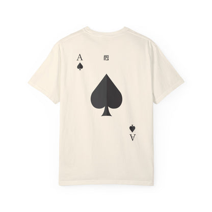 Bow Down - Unisex Garment-Dyed T-shirt
