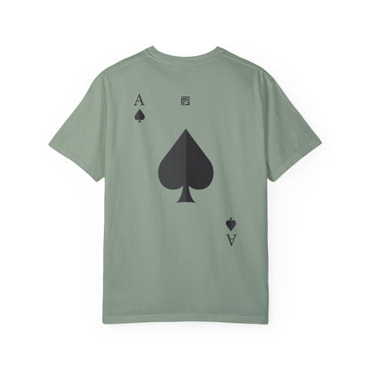 Bow Down - Unisex Garment-Dyed T-shirt